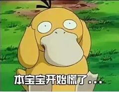 猴枣散和保婴丹可以同时服用吗,保婴丹和猴枣散哪种祛痰效果好