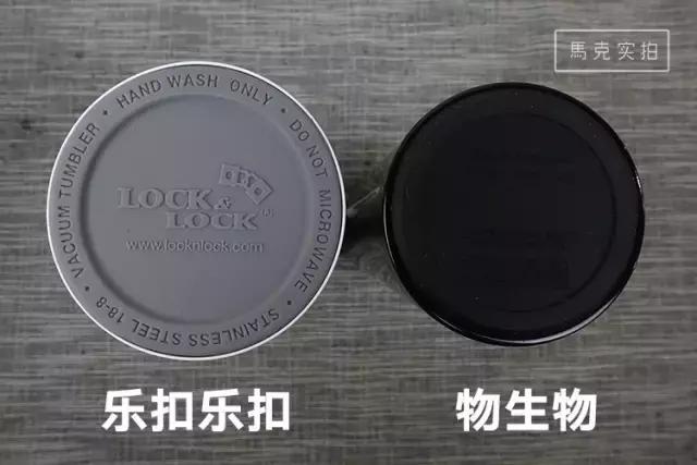 保温杯膳魔师象印虎牌陶瓷,膳魔师与虎牌保温杯哪个好