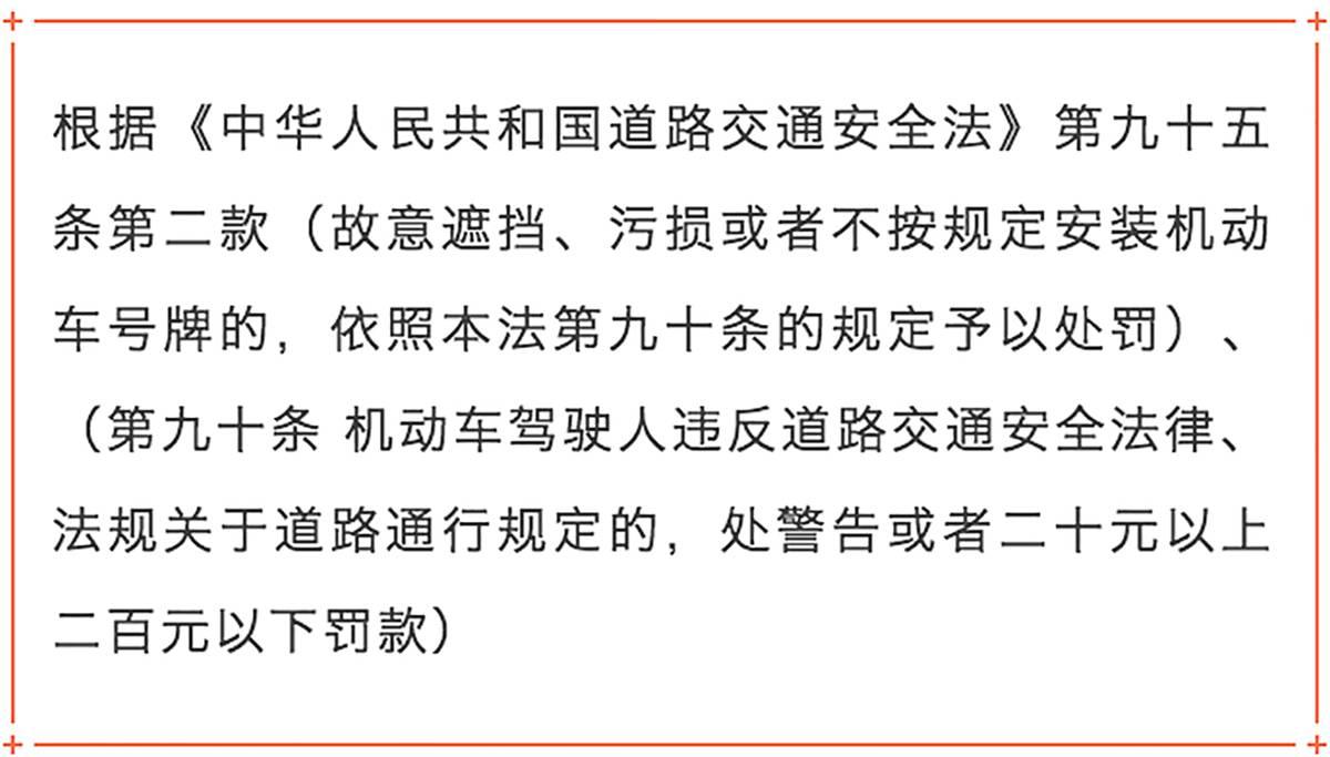 驾照怎么才会被扣12分,驾照一下扣了12分的话如何处理