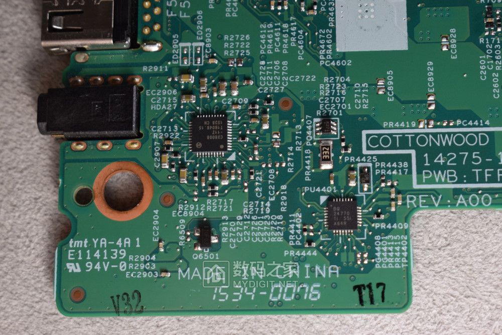 戴尔灵越13pro拆解,笔记本电脑戴尔灵越13.3系列测评