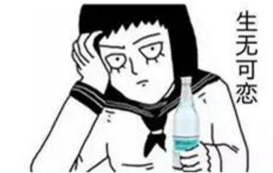 崂山神水好喝吗,崂山神水怎么样