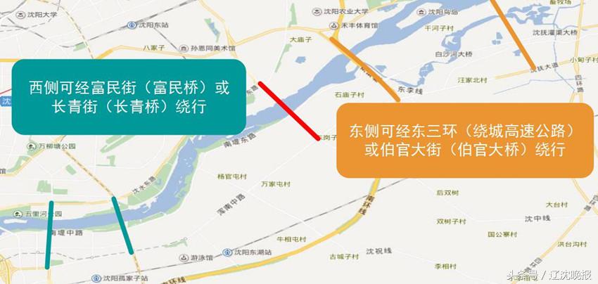 关于沈阳马拉松实行交通管制通告,沈阳马拉松最新路线调整