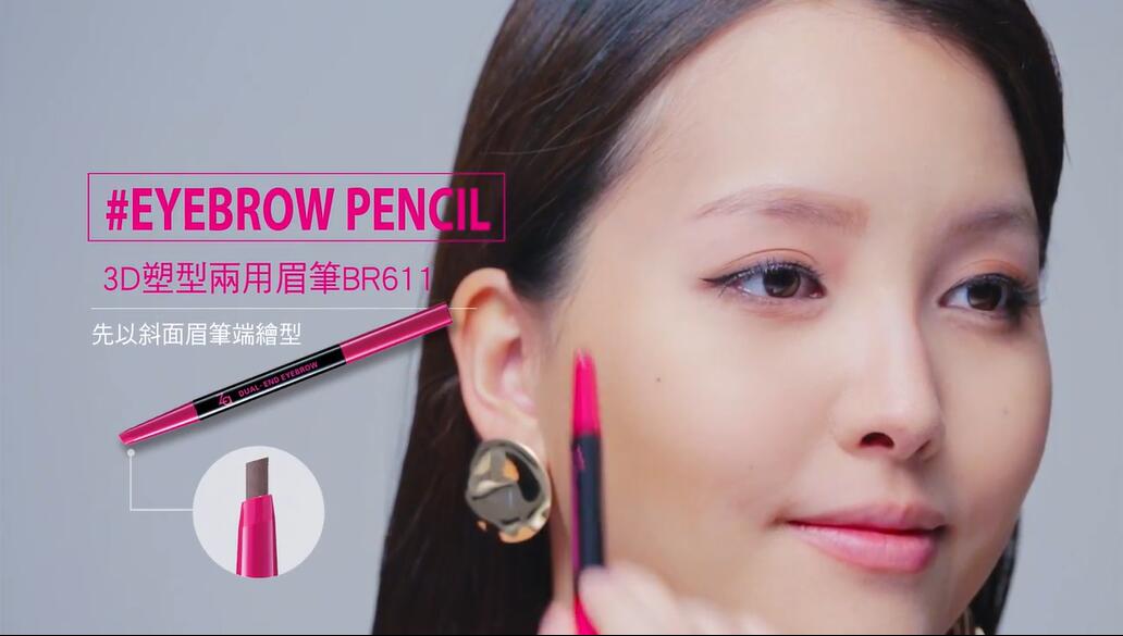 好看的单眼皮粉色眼影,粉红色眼影迷人的眼神