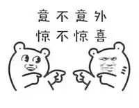 深圳注册公司地址被占用了,深圳注册公司必须要新地址吗