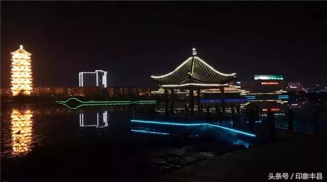 丰县，带不走的只有你！