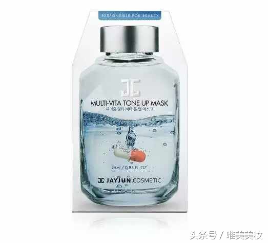 jay面膜测评,jayjun面膜好用吗