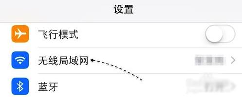 ios11系统发布,ios11系统app闪退