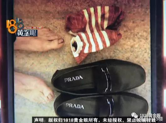 花1w买鞋子,花1w买鞋有必要吗