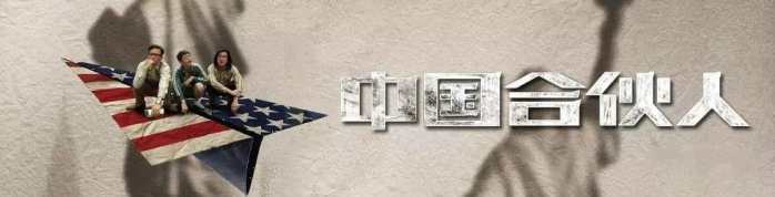 微信群怎么打破500人的限制,如何解决微信群7天有效期的限制