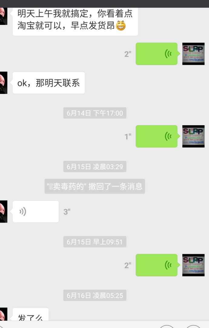 北极星车灯改造,北极星改灯图片