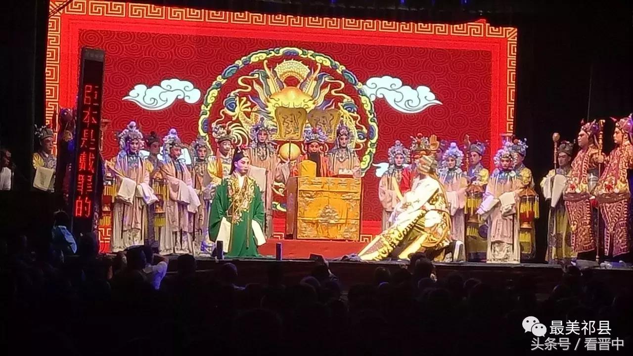 田海燕演员,灵石田海燕