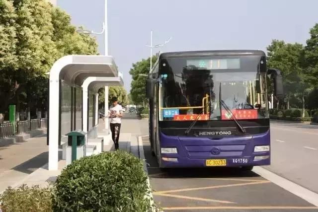 真办肆！铜山公交车能刷支付宝了！还有4个好消息要告诉你……