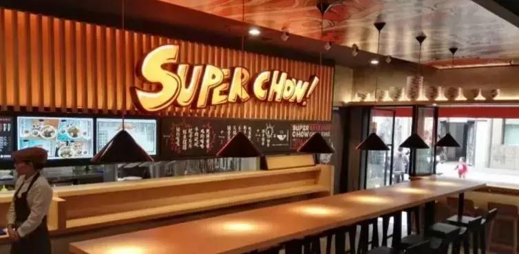 重庆5天4夜美食攻略,来重庆旅游不可不吃的十大美食