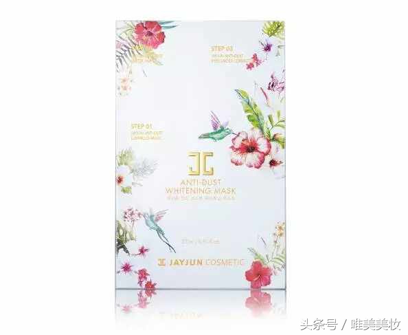 韩国jayjun面膜测评,jayjun哪款面膜好用排行榜