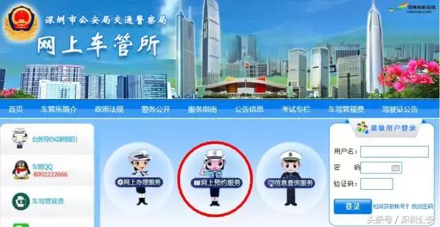 外地车在异地能年审吗,上岗证异地可以年审吗