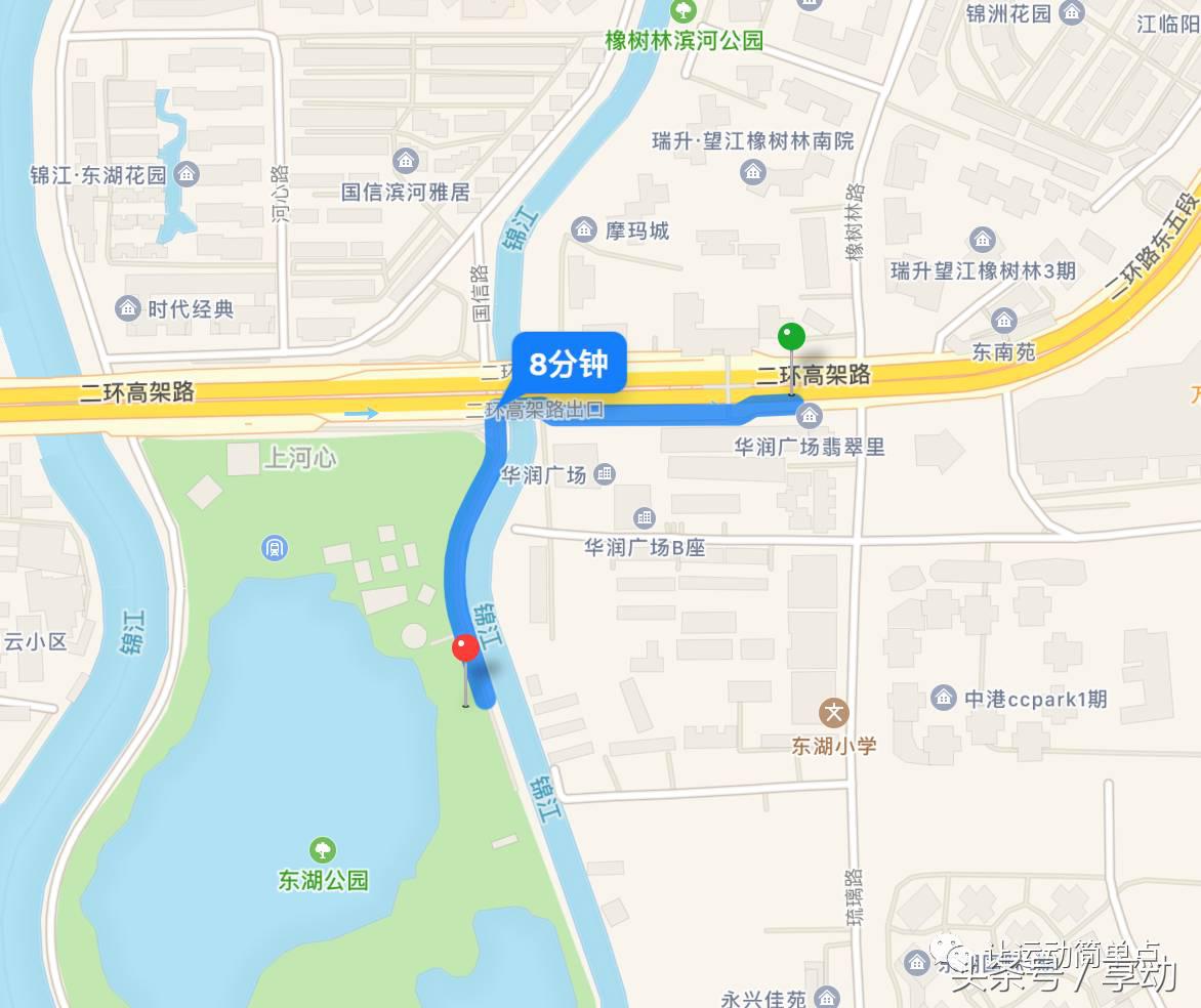 东湖庭院篮球场,室外篮球场东湖区