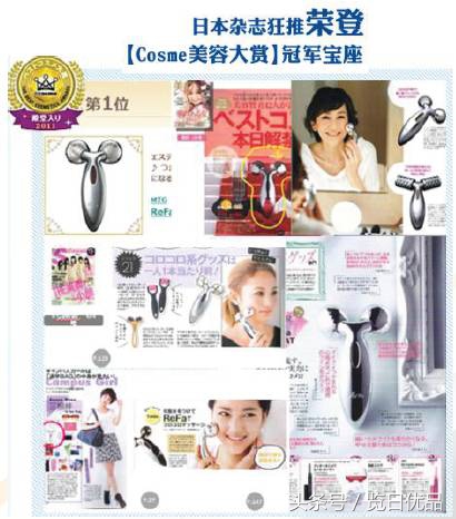 吃土也要买的护肤品视频,吃土也要买的护肤品