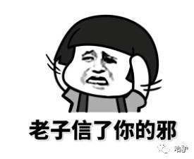 健身的人也分真伪？连马甲线都可以是假的！