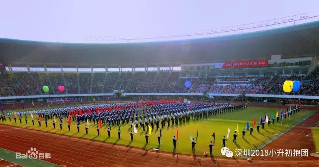 娣卞湷瀹為獙瀛︽牎鍒板簳鍘夊鍦ㄥ摢,娣卞湷鍚嶆牎鎻娣卞湷绗簩瀹為獙瀛︽牎