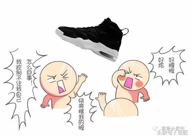 一个小技巧防止崴脚运动损伤,预防运动崴脚的正确做法