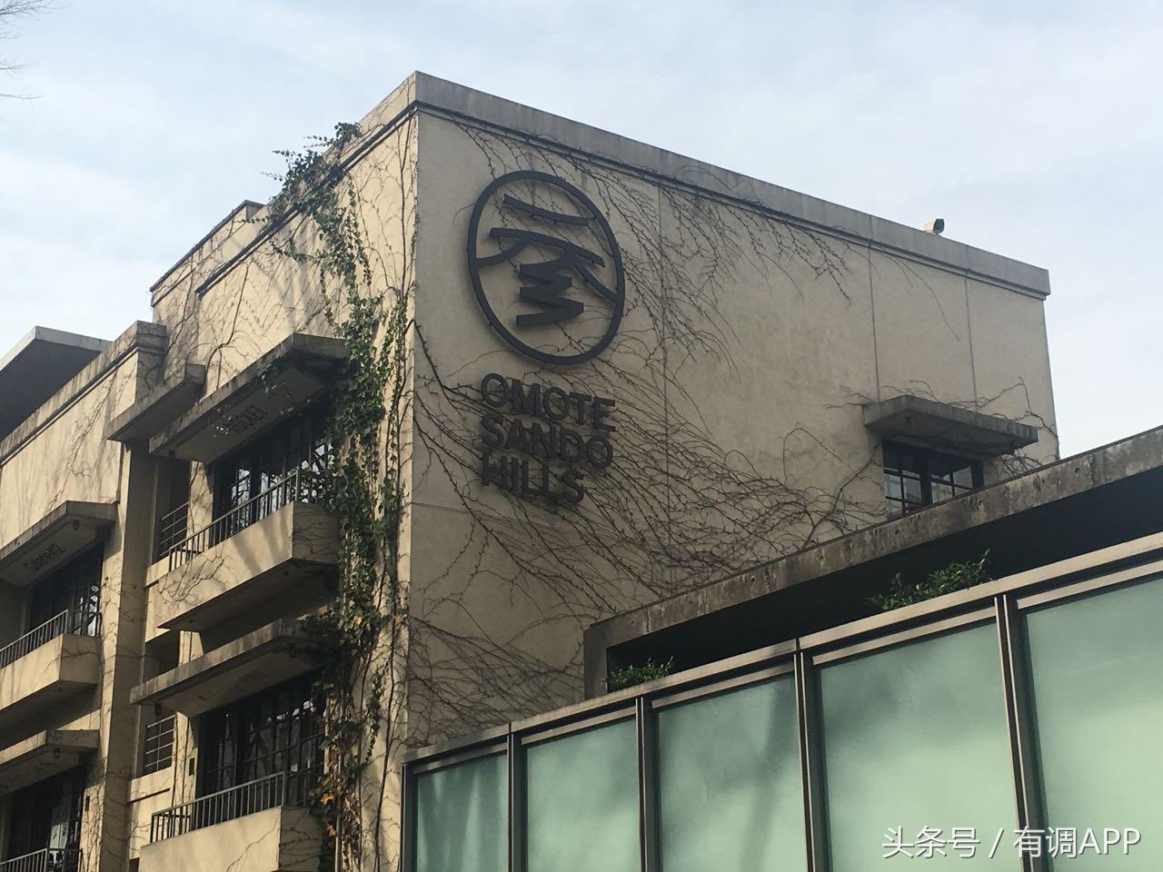 去不了日本可以来这里逛一逛,东京潮店