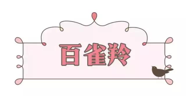 十种好用又不贵国货护肤品,推荐几款平价最好的国货护肤品