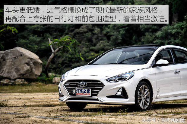索纳塔10代2.0t最高配置落地,索纳塔九2.0t