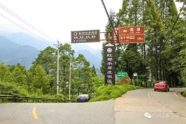 四川旅游一条很直的公路,四川唯一一条有路灯的高速公路