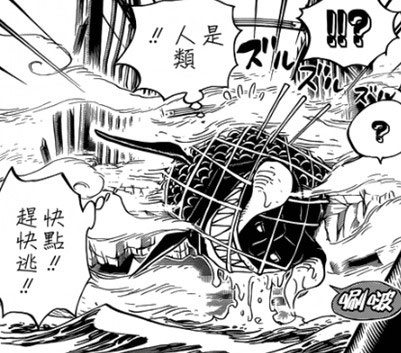 海贼王最吸引的片段,海贼王最吸引你的是什么