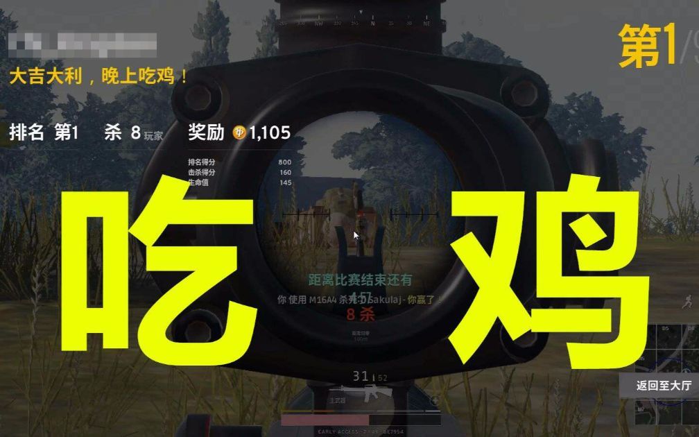 绝地求生普通鼠标可以弄鼠标宏吗,绝地求生现在都是鼠标宏吗