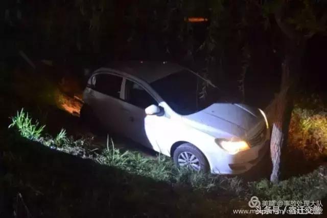 开车走神后果很严重,开车走神注意什么