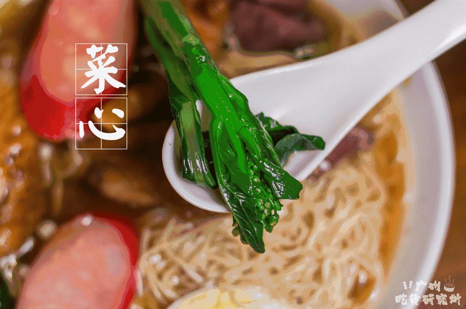 如果没有这一碗面，连星爷也做不了食神！