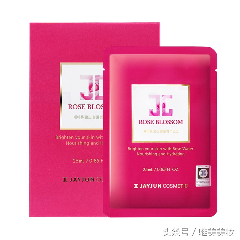 jay面膜测评,jayjun面膜好用吗