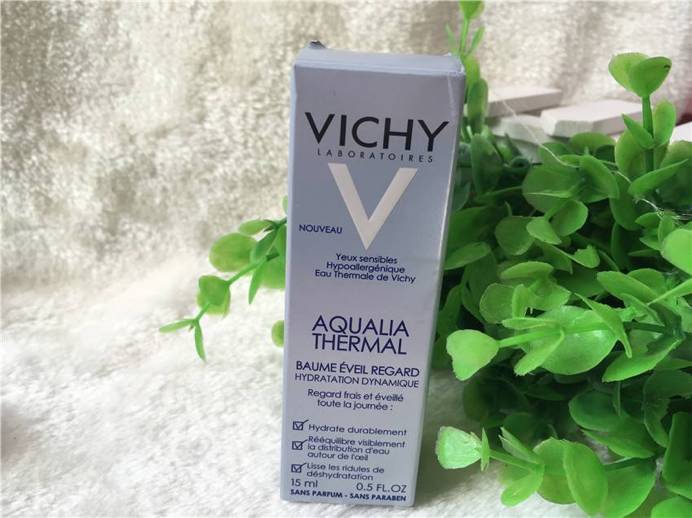 年轻就不涂眼霜?超好用平价眼霜推荐!