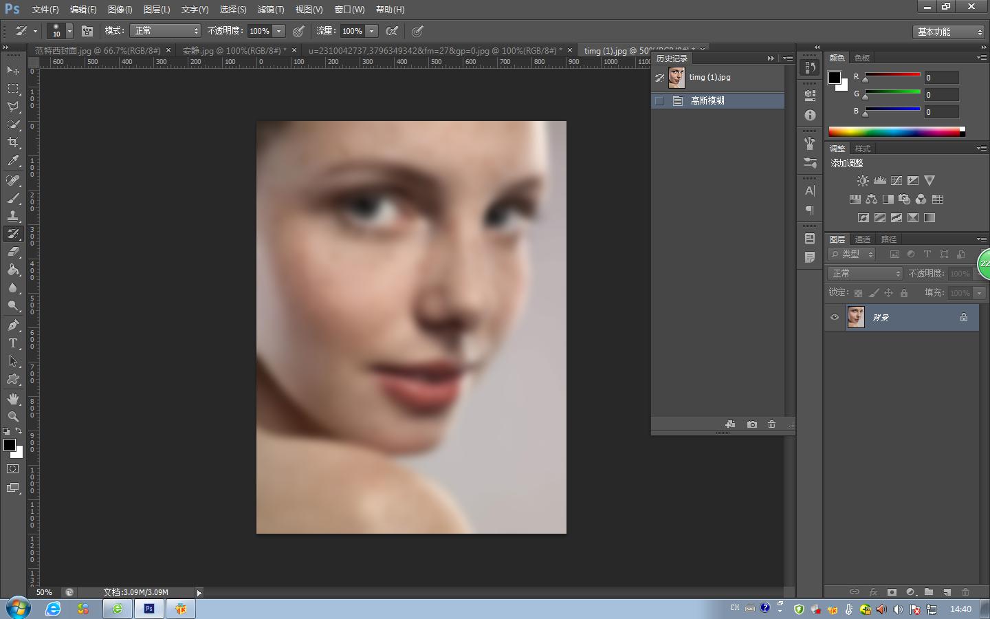 改善肤质的方法小妙招,改善肤质的最佳方法