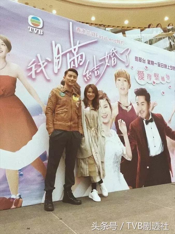 他被称为TVB的女人汤丸却在《使徒行者2》中一集就领盒饭