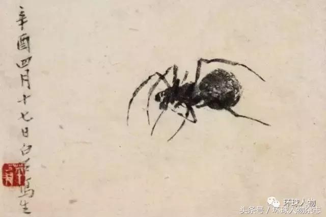 齐白石艺术传奇,齐白石的吝啬与慷慨阅读