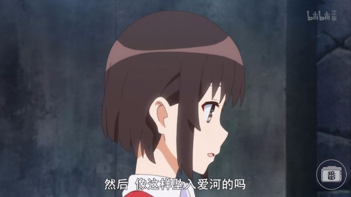 生日快乐——致我二次元中的女神