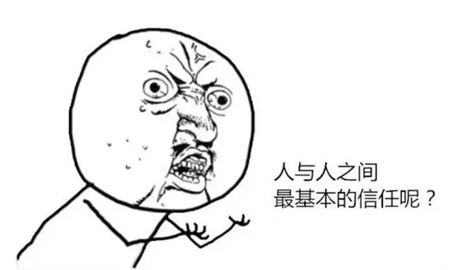 霸王条款有哪些消费者维权看这里,消费者维权有哪些坑