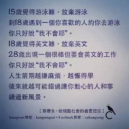 思来想去 这一年还是最爱你 | 年度大赏
