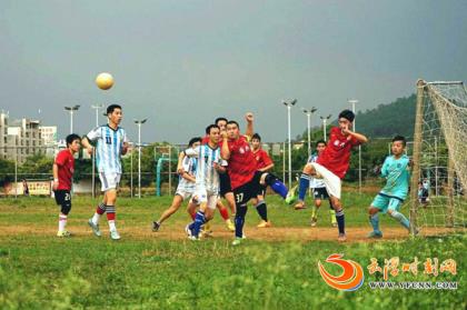 云浮郁南足球比赛直播,郁南足球比赛直播