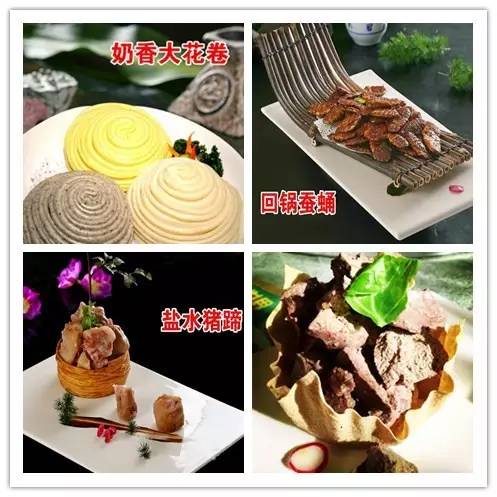 沈阳好吃不踩雷的私房菜馆,沈阳3-5人餐推荐