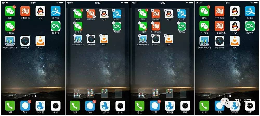 锦衣夜行的Xplay5：上手和反思