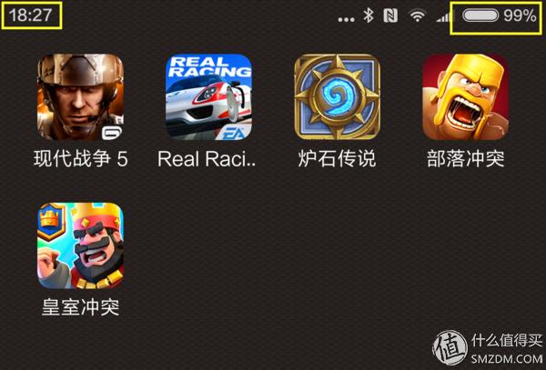 年轻人第一部旗舰机,年轻人的第一台手机小米