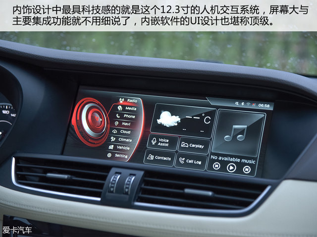 德国宝沃汽车bx7怎么样,宝沃汽车bx7是大众发动机吗