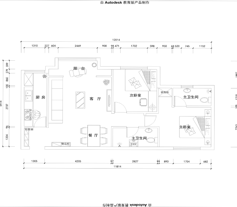 100平简约风装修经典案例,108轻奢简约风装修全屋效果图