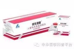 手指破了需要打破伤风吗,额头磕破了流血需要打破伤风吗