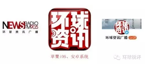 在中东人眼里中国是什么样,在中东人眼里中国什么样