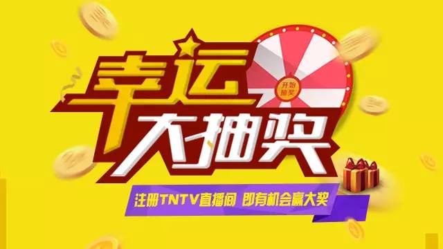 践行金融为民理念为群众办实事,践行金融为民护航美好生活