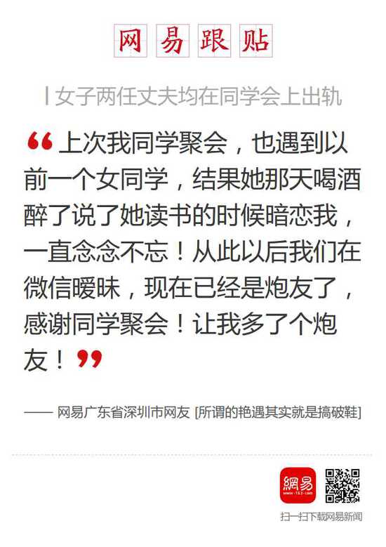 今天是个重要的日子搞笑,今天是个重要日子素材